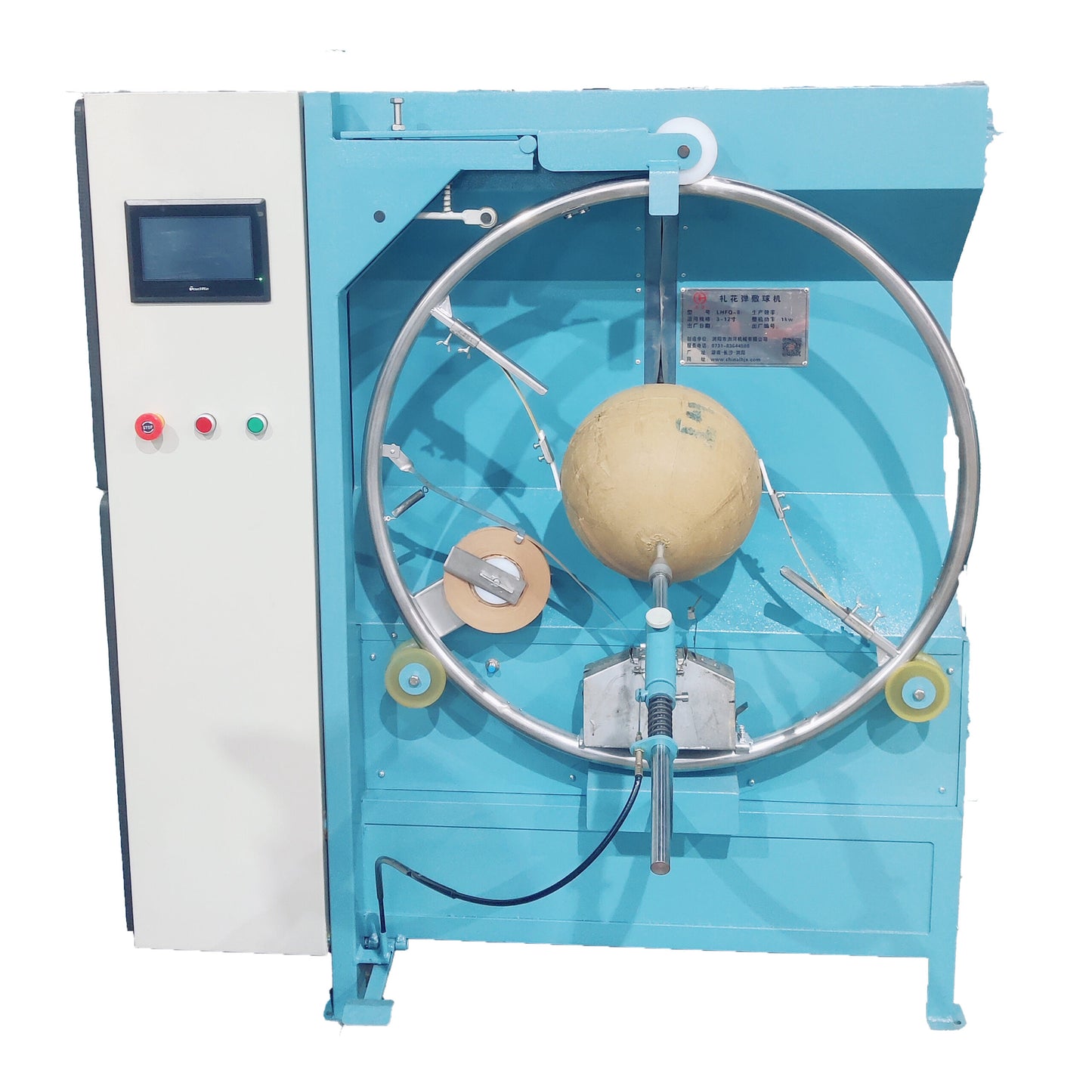 display shell Pasting Paper Machine
